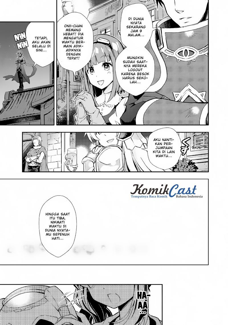 Nonbiri VRMMO-ki Chapter 14 Gambar 20