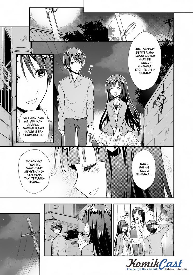Nonbiri VRMMO-ki Chapter 14 Gambar 22