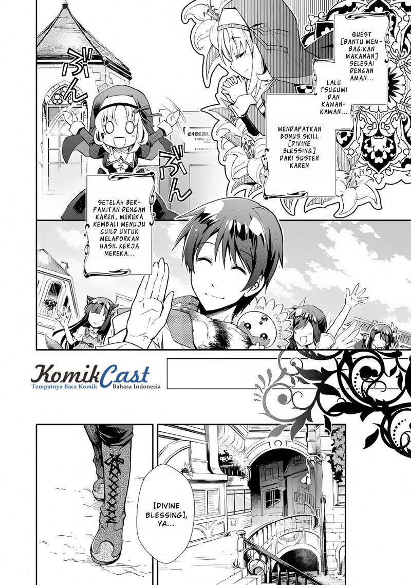 Nonbiri VRMMO-ki Chapter 14 Gambar 3