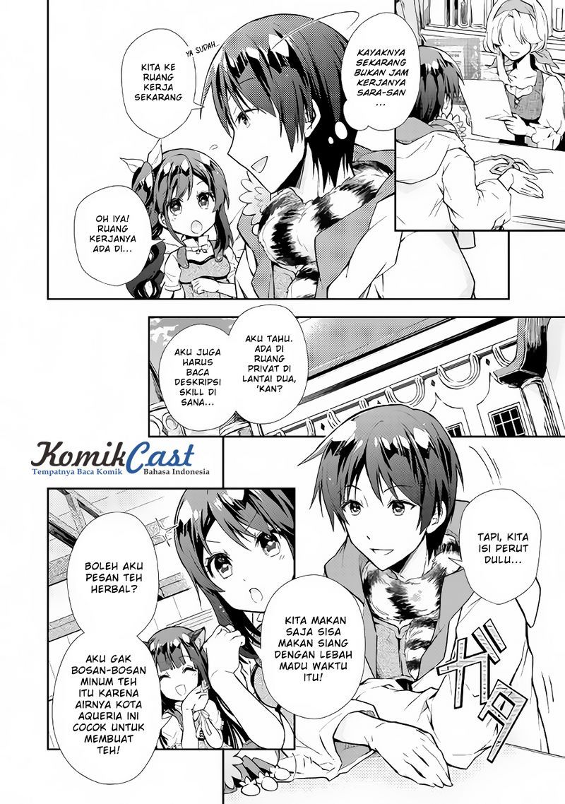 Nonbiri VRMMO-ki Chapter 14 Gambar 7
