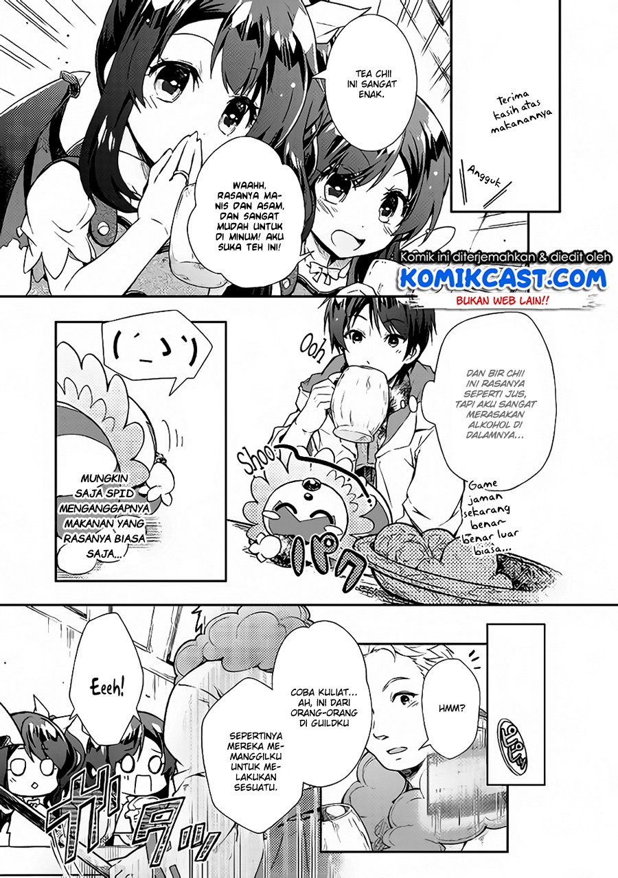 Nonbiri VRMMO-ki Chapter 23 Gambar 14