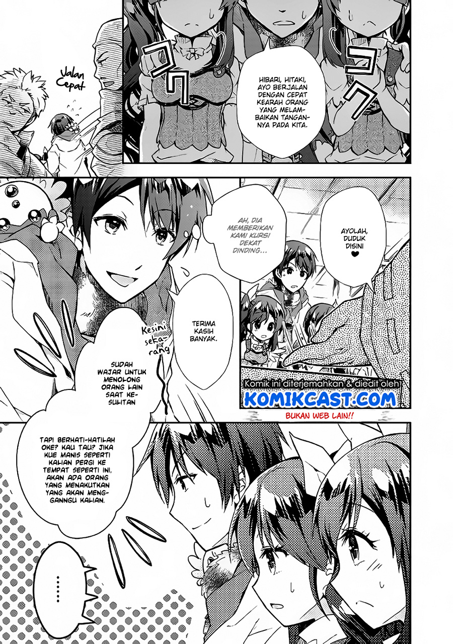 Nonbiri VRMMO-ki Chapter 23 Gambar 10