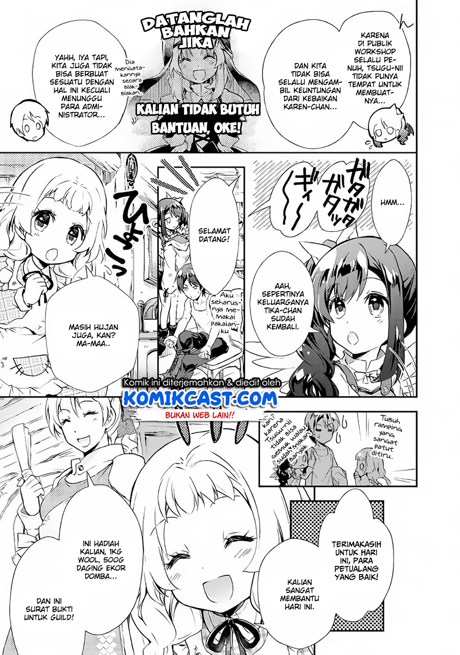 Nonbiri VRMMO-ki Chapter 22 Gambar 16