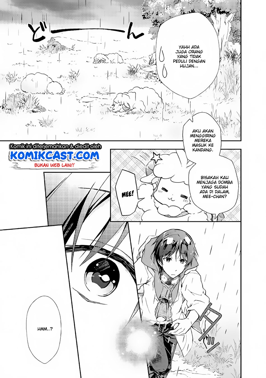Nonbiri VRMMO-ki Chapter 22 Gambar 10