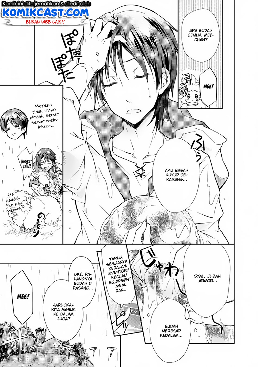 Nonbiri VRMMO-ki Chapter 22 Gambar 12