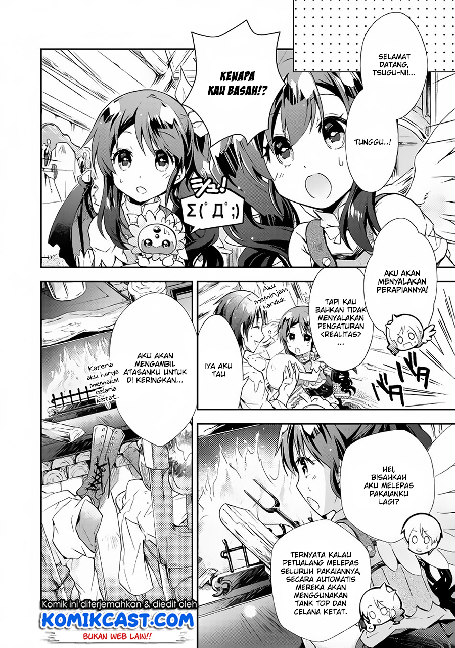 Nonbiri VRMMO-ki Chapter 22 Gambar 13