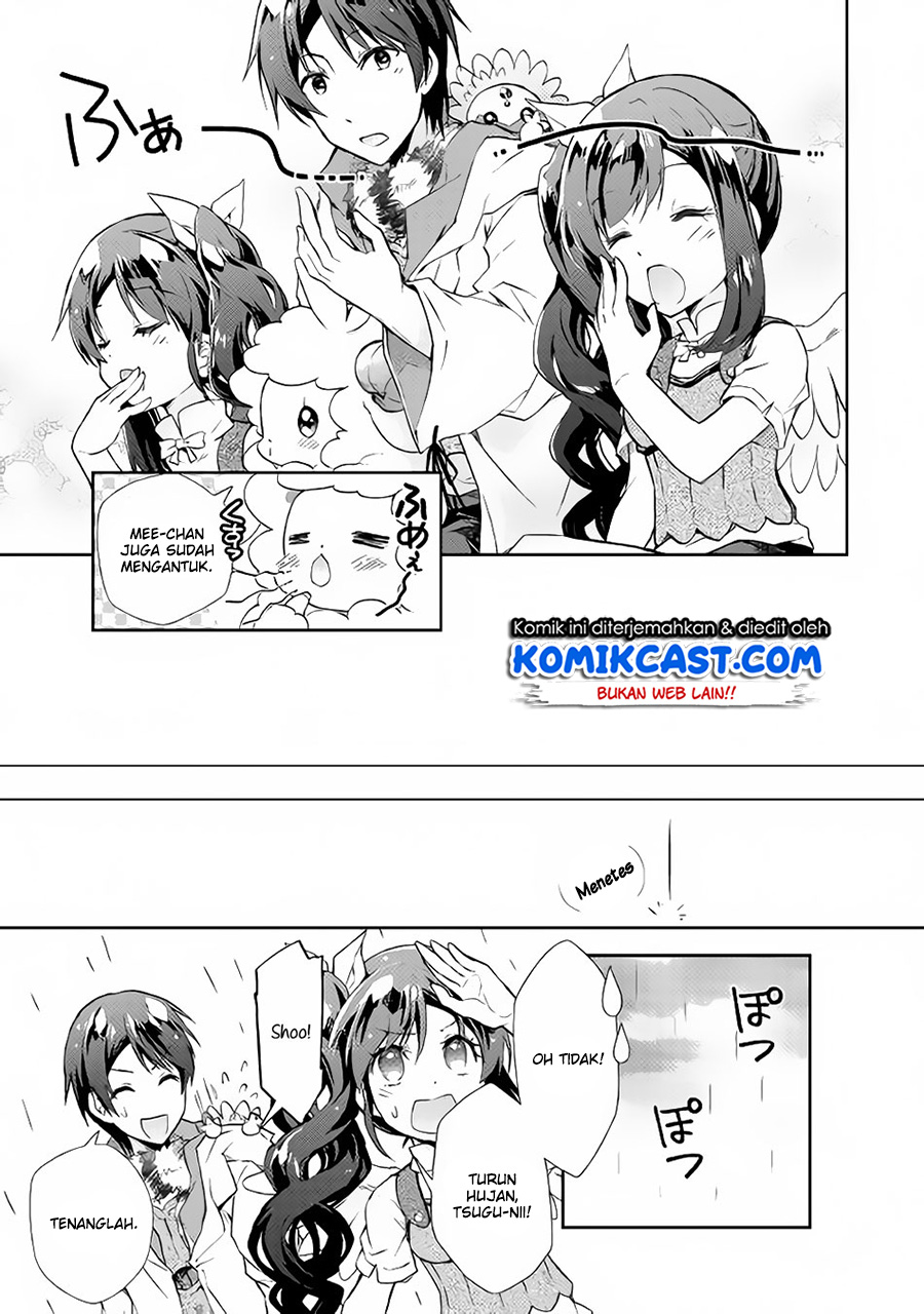 Nonbiri VRMMO-ki Chapter 22 Gambar 8