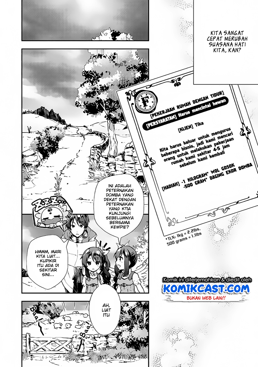 Nonbiri VRMMO-ki Chapter 21 Gambar 15