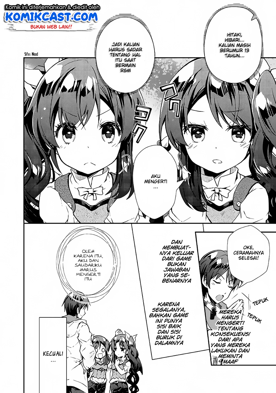 Nonbiri VRMMO-ki Chapter 21 Gambar 13
