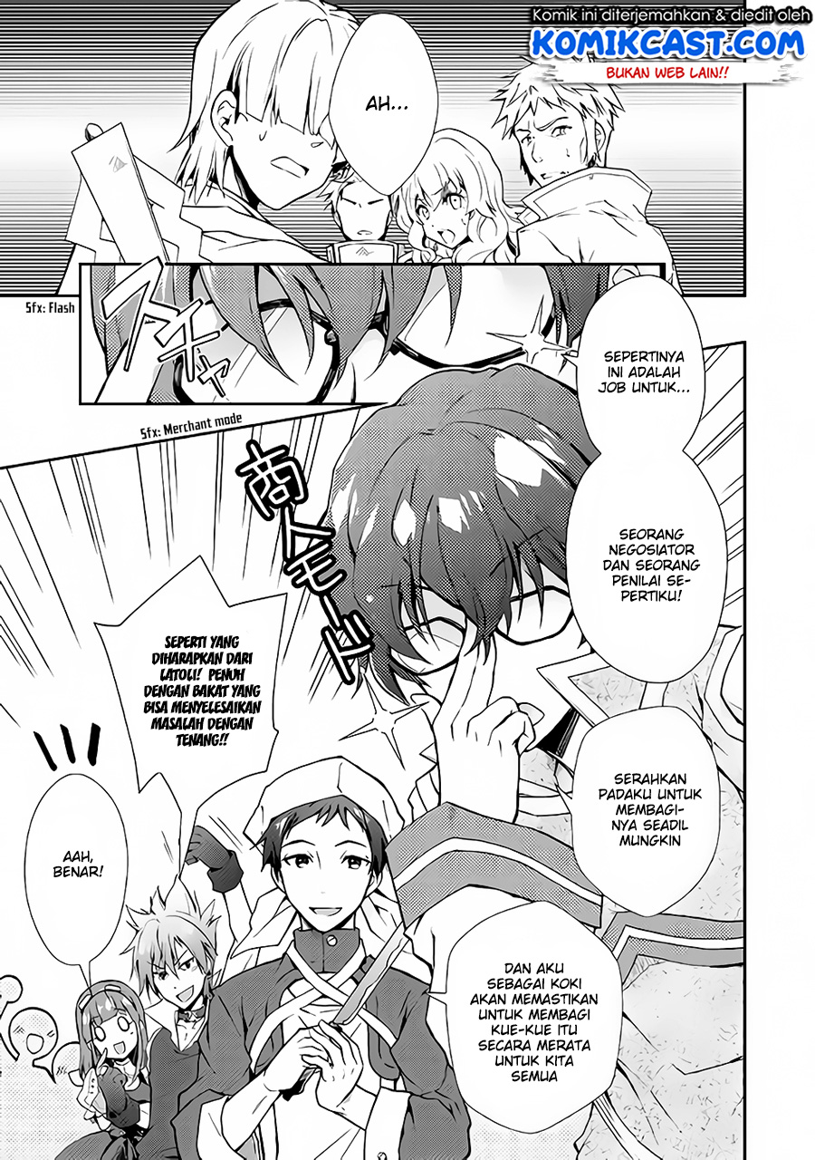 Nonbiri VRMMO-ki Chapter 21 Gambar 24