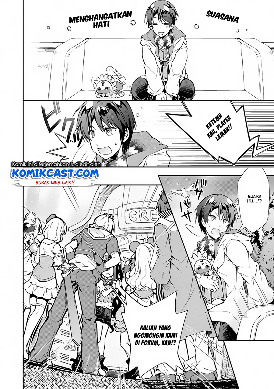 Nonbiri VRMMO-ki Chapter 20 Gambar 15