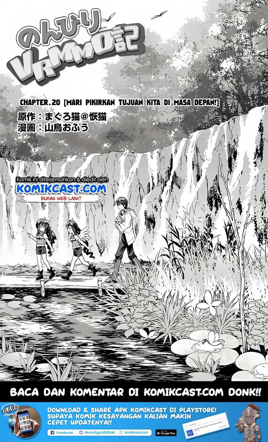 Manga Nonbiri VRMMO-ki Chapter 20 gambar nomor 2