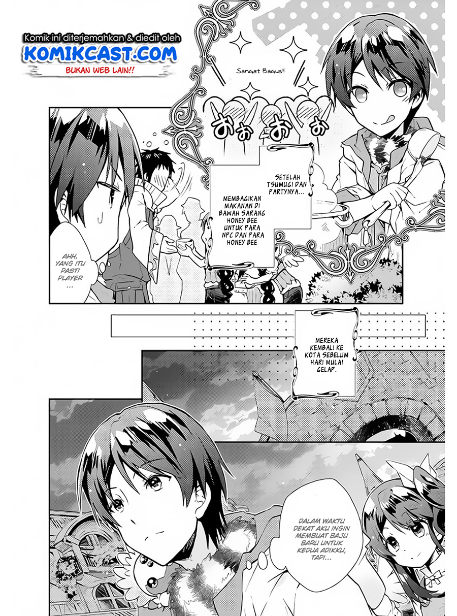 Nonbiri VRMMO-ki Chapter 20 Gambar 3