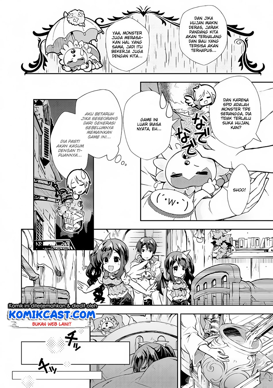 Nonbiri VRMMO-ki Chapter 20 Gambar 7