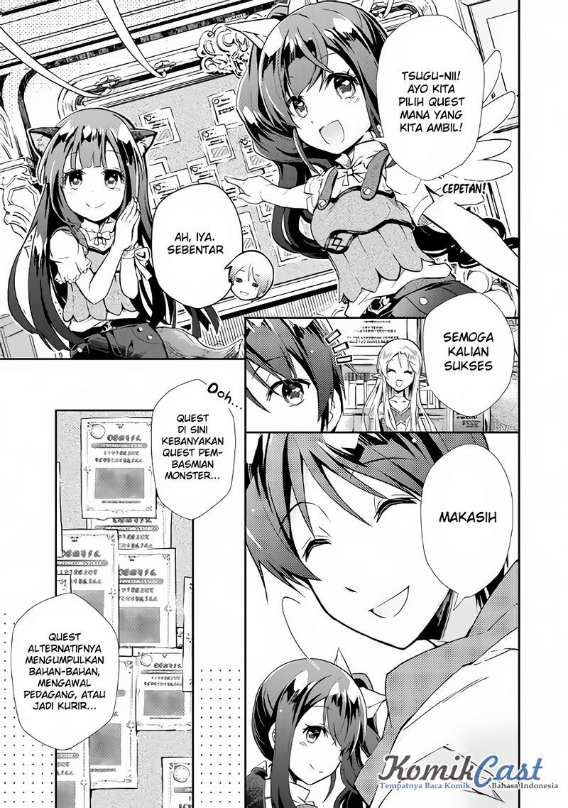 Nonbiri VRMMO-ki Chapter 09 Gambar 4