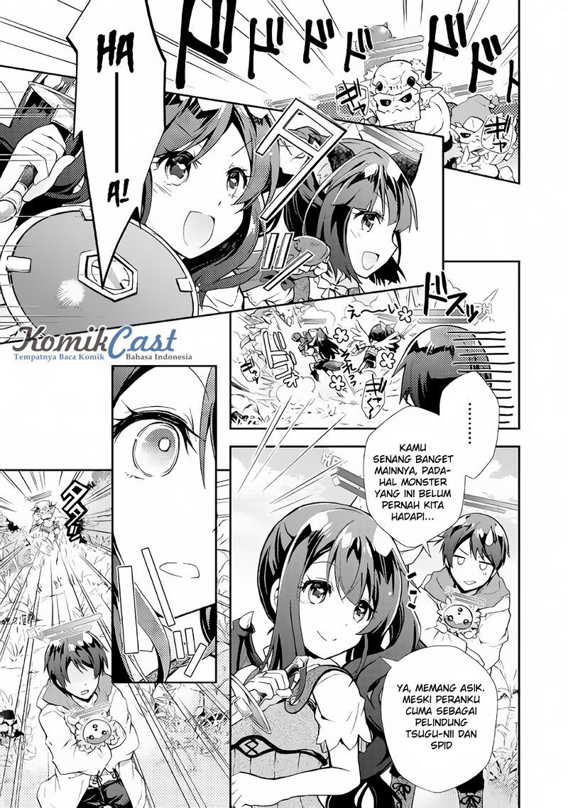 Nonbiri VRMMO-ki Chapter 09 Gambar 6