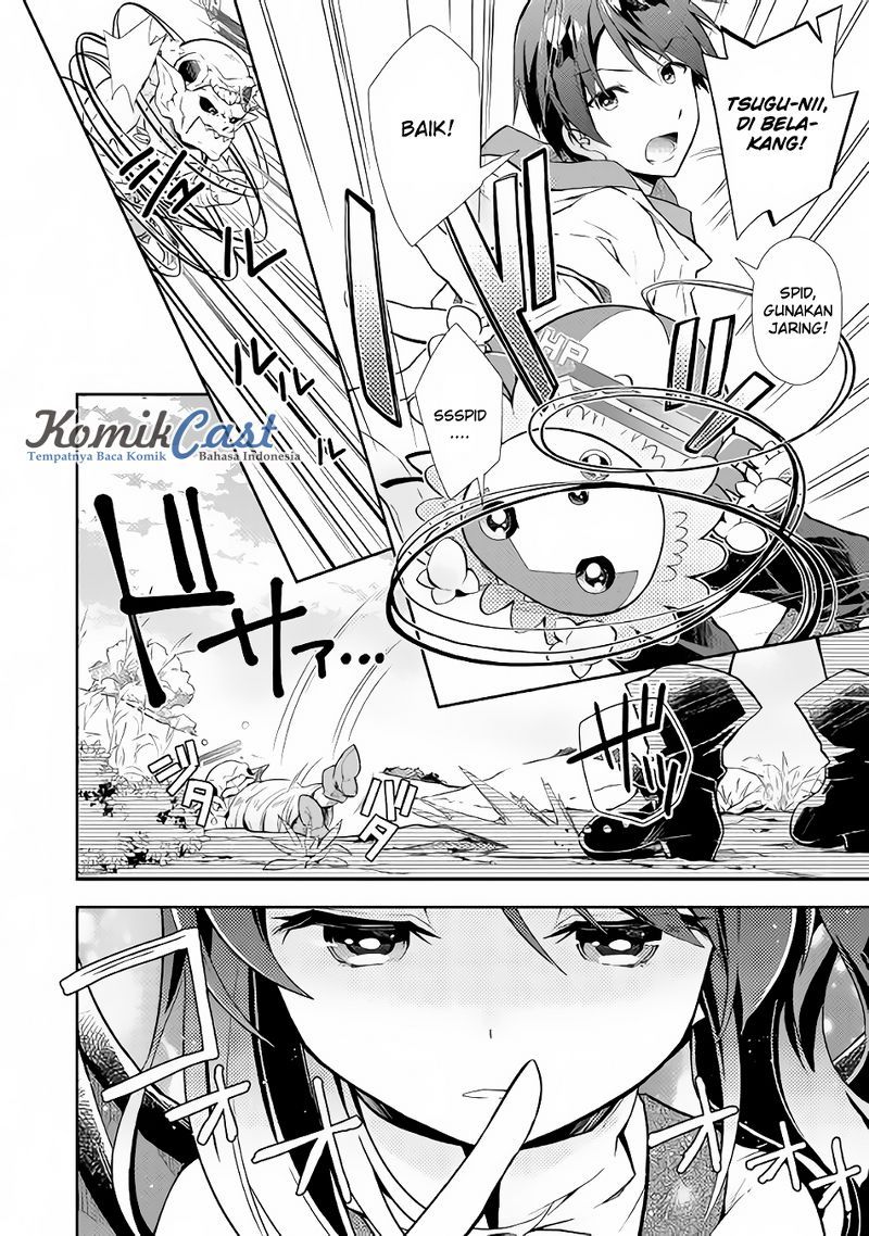 Nonbiri VRMMO-ki Chapter 09 Gambar 7