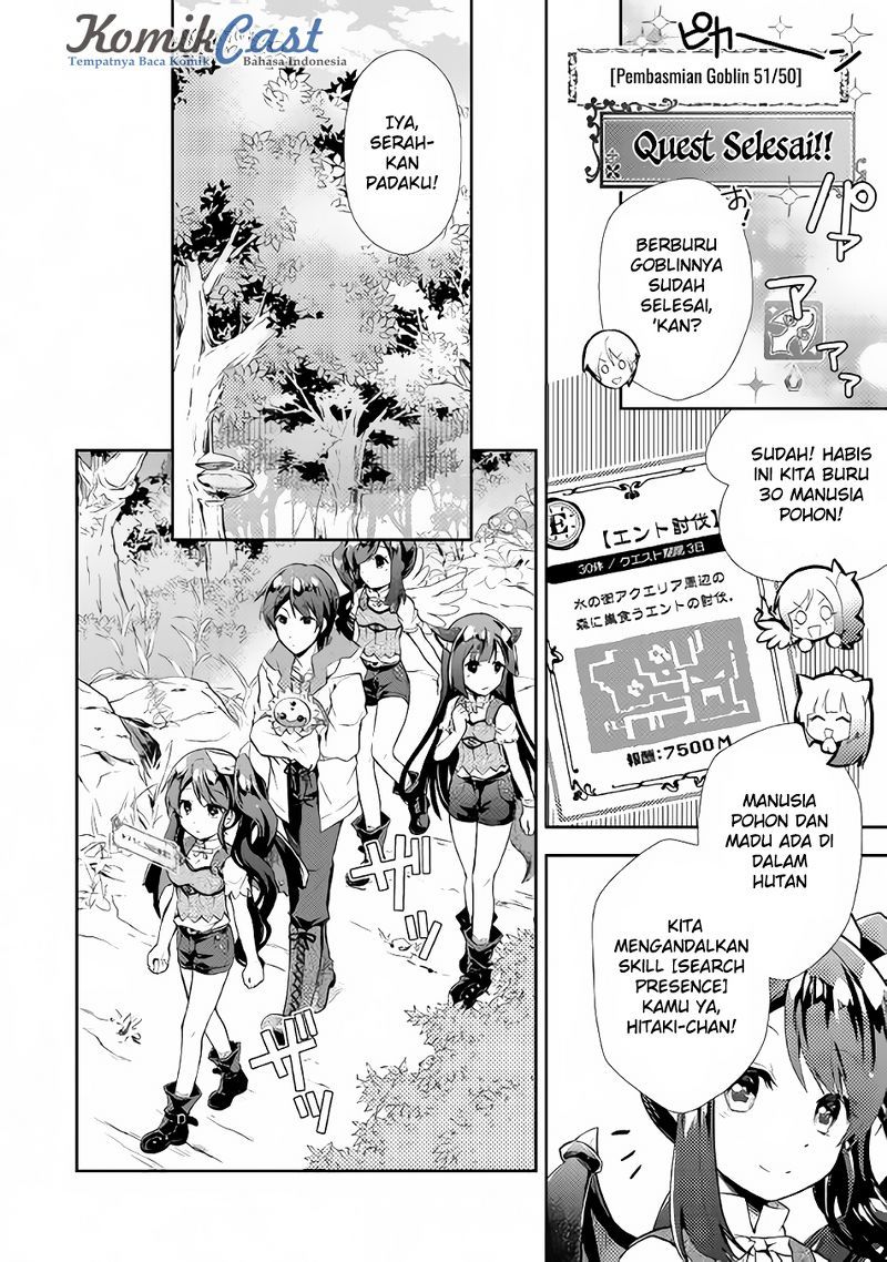 Nonbiri VRMMO-ki Chapter 09 Gambar 9