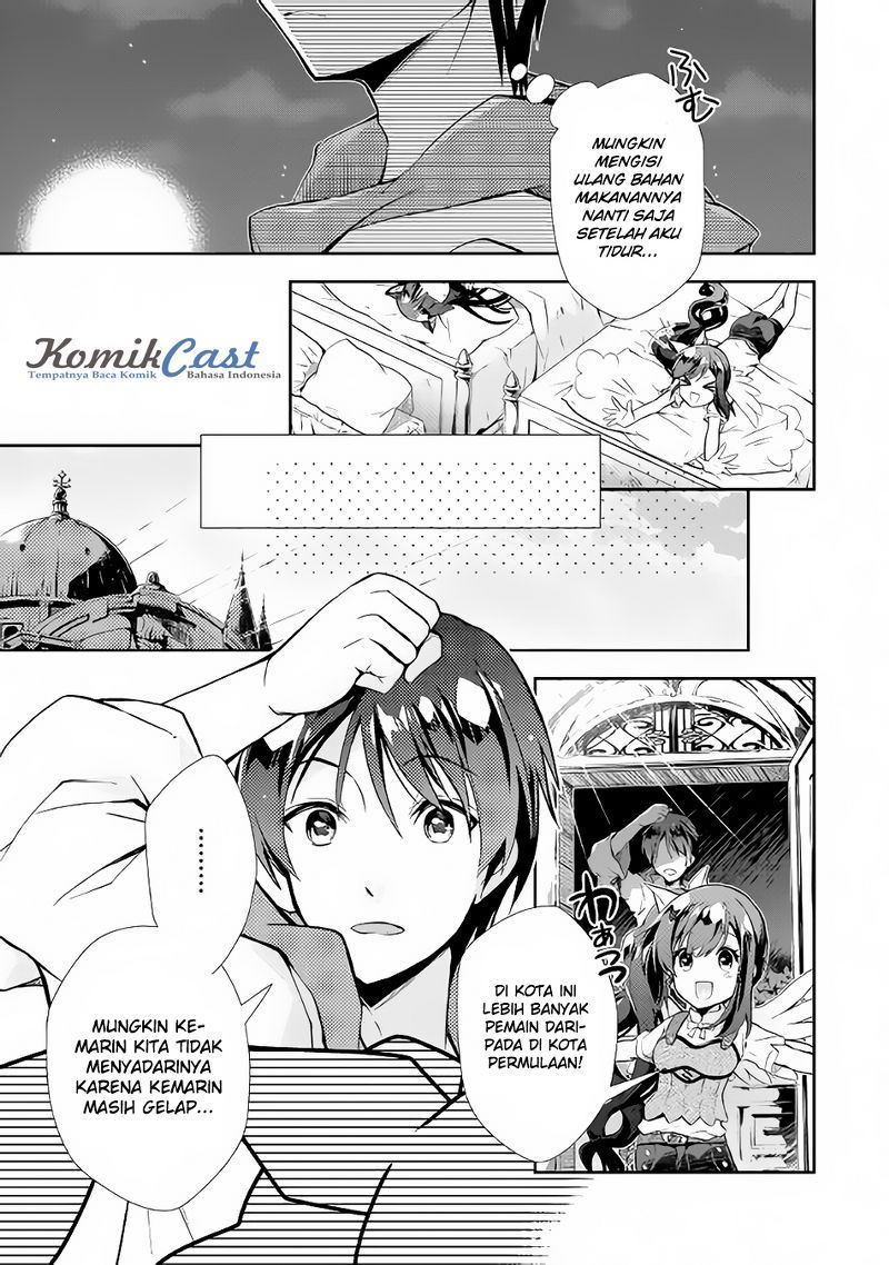 Nonbiri VRMMO-ki Chapter 08 Gambar 14