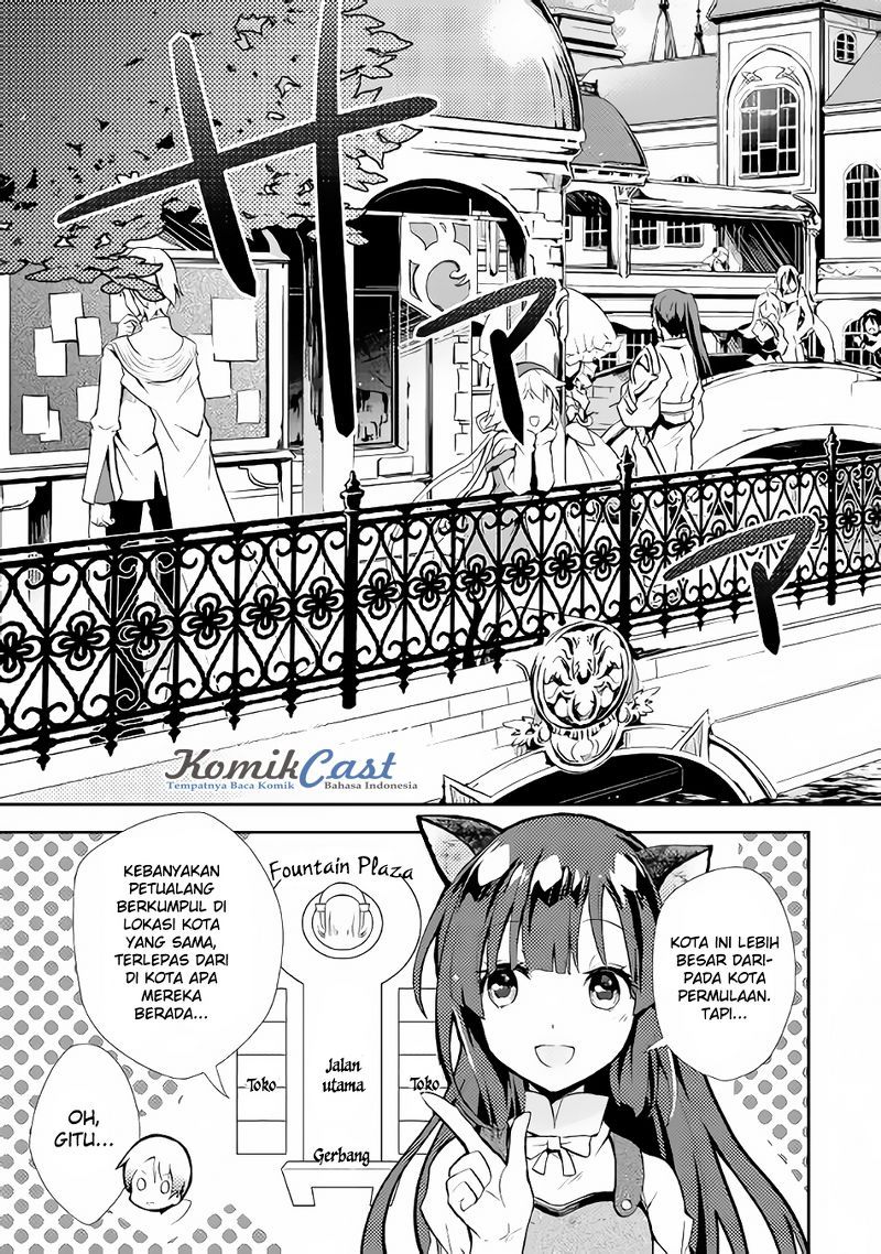Nonbiri VRMMO-ki Chapter 08 Gambar 16