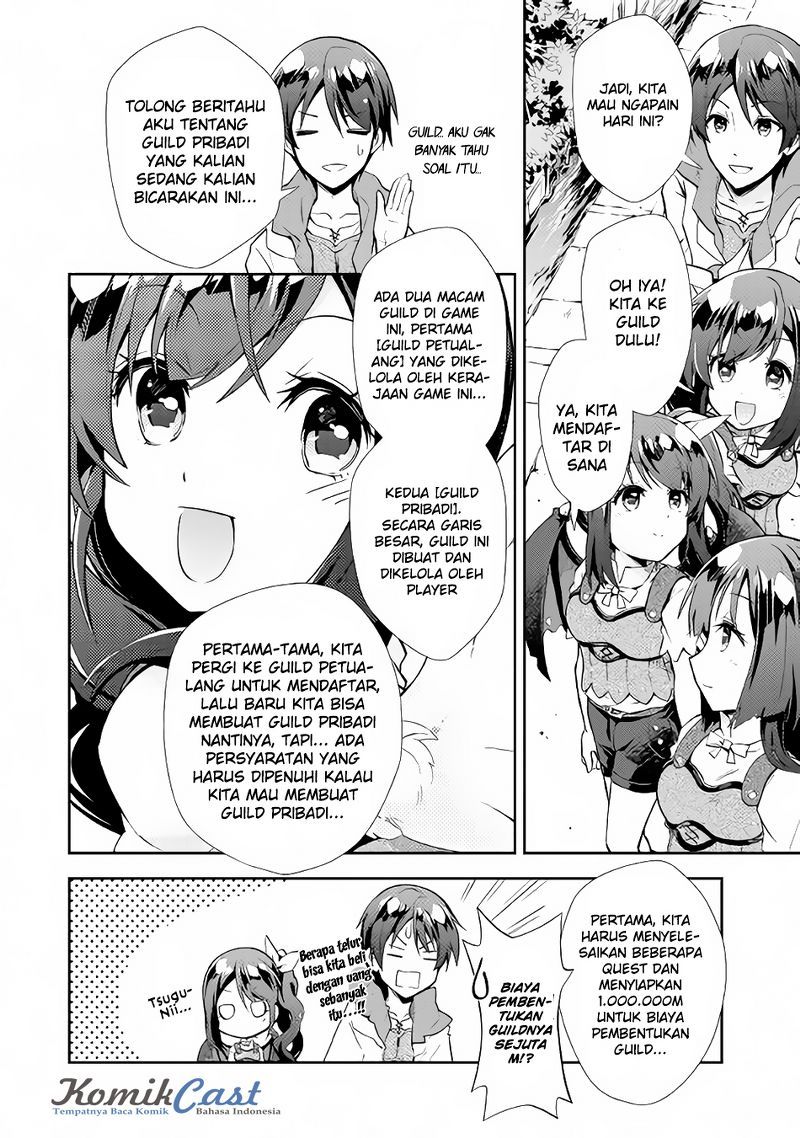 Nonbiri VRMMO-ki Chapter 08 Gambar 17