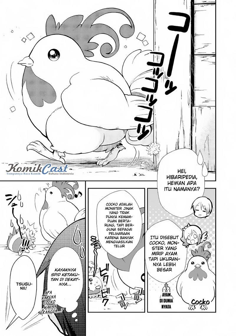 Nonbiri VRMMO-ki Chapter 08 Gambar 10