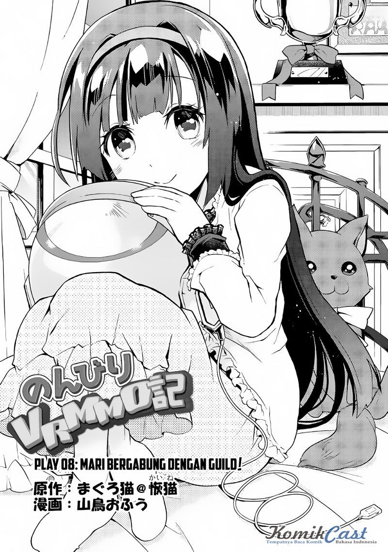 Manga Nonbiri VRMMO-ki Chapter 08 gambar nomor 2