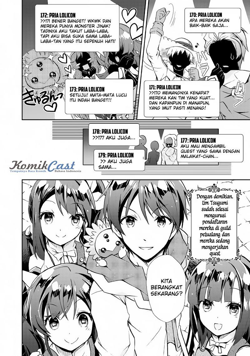 Nonbiri VRMMO-ki Chapter 08 Gambar 23