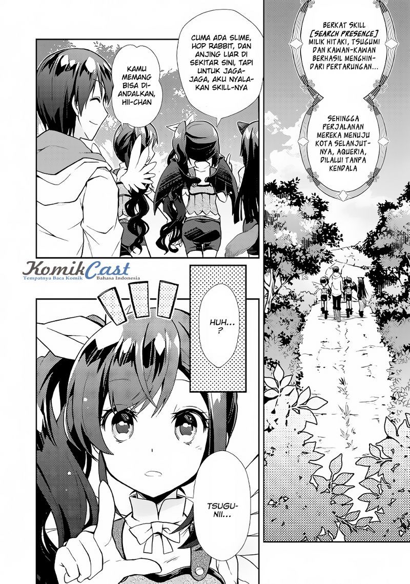 Nonbiri VRMMO-ki Chapter 08 Gambar 3