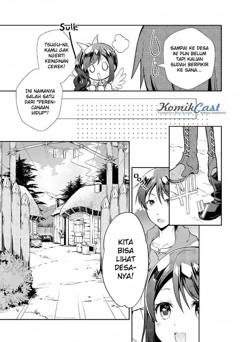 Nonbiri VRMMO-ki Chapter 08 Gambar 8