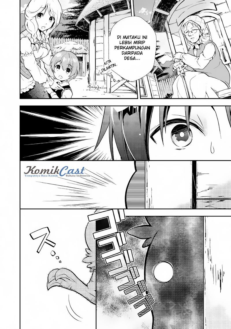 Nonbiri VRMMO-ki Chapter 08 Gambar 9