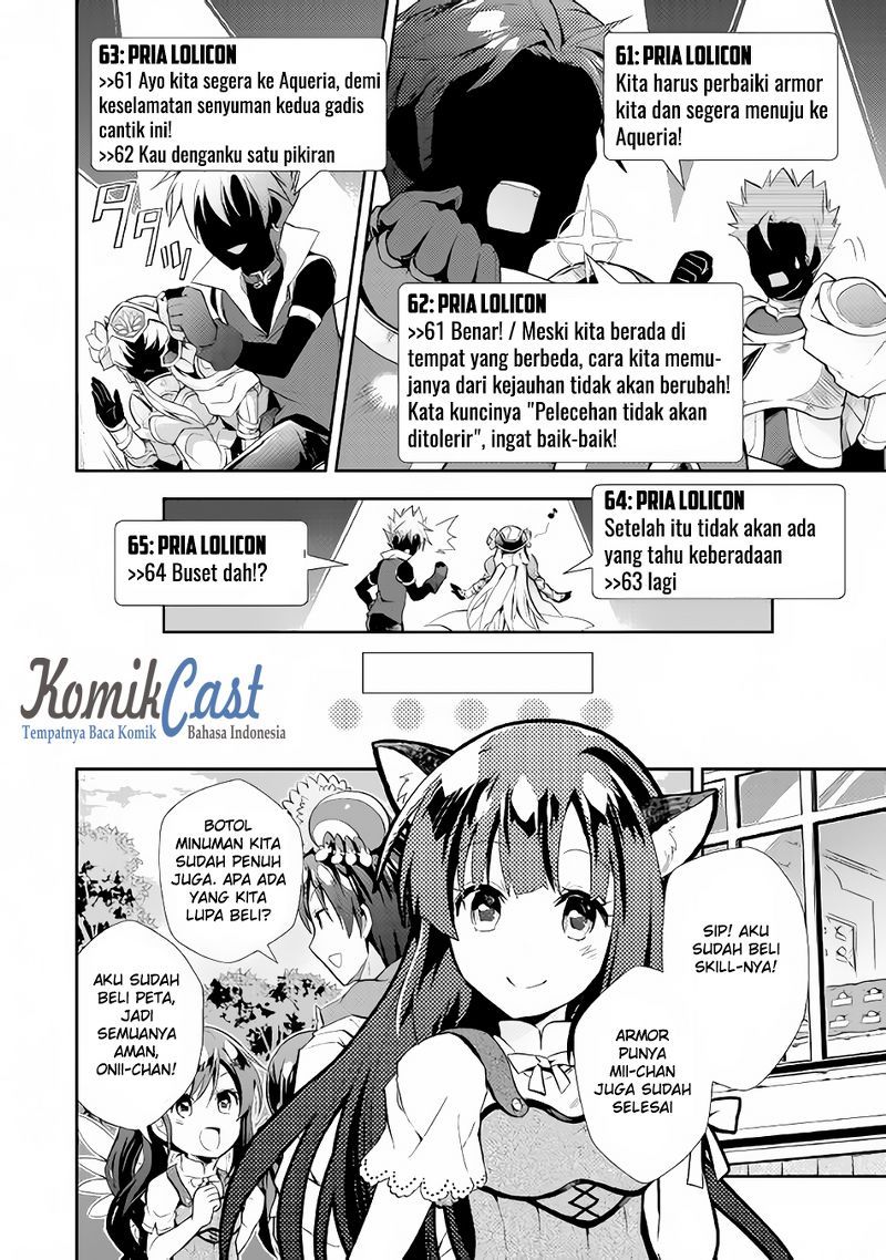 Nonbiri VRMMO-ki Chapter 07 Gambar 17