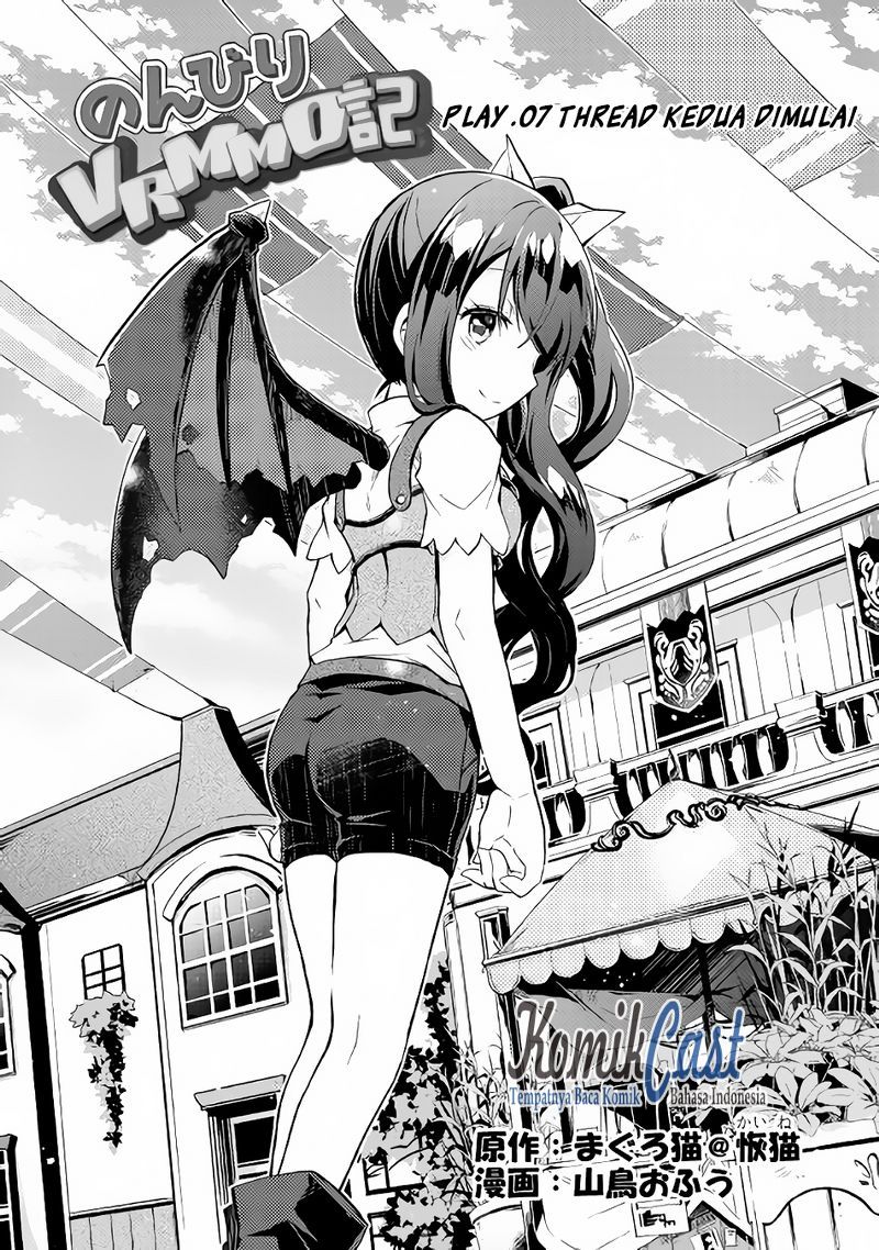 Manga Nonbiri VRMMO-ki Chapter 07 gambar nomor 2