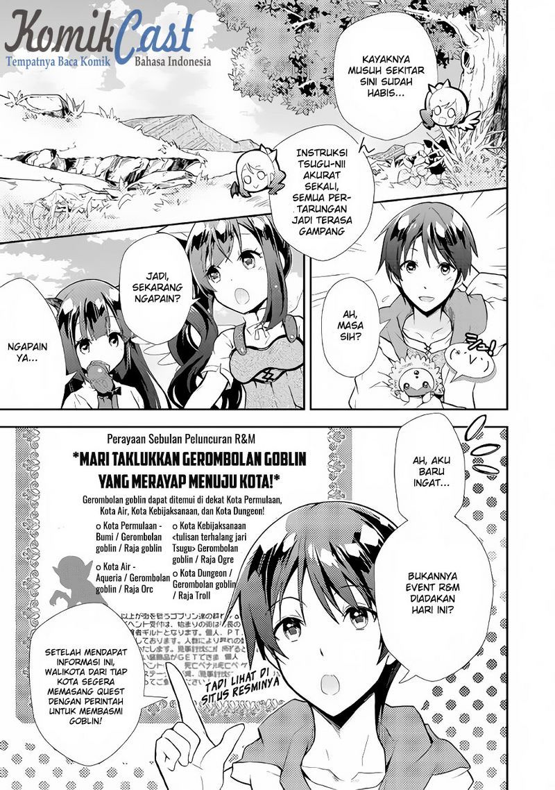 Nonbiri VRMMO-ki Chapter 07 Gambar 4