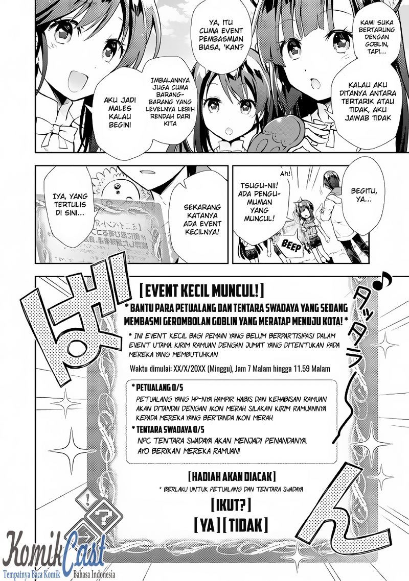 Nonbiri VRMMO-ki Chapter 07 Gambar 5
