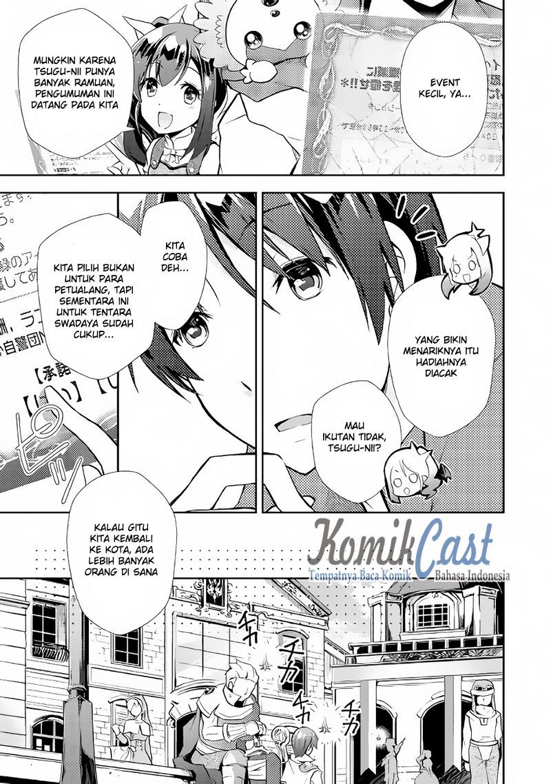 Nonbiri VRMMO-ki Chapter 07 Gambar 6