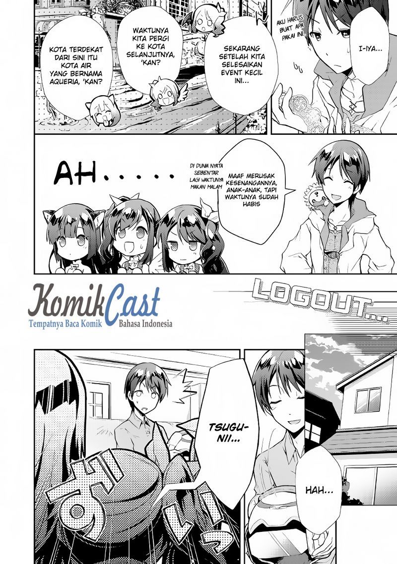 Nonbiri VRMMO-ki Chapter 07 Gambar 9