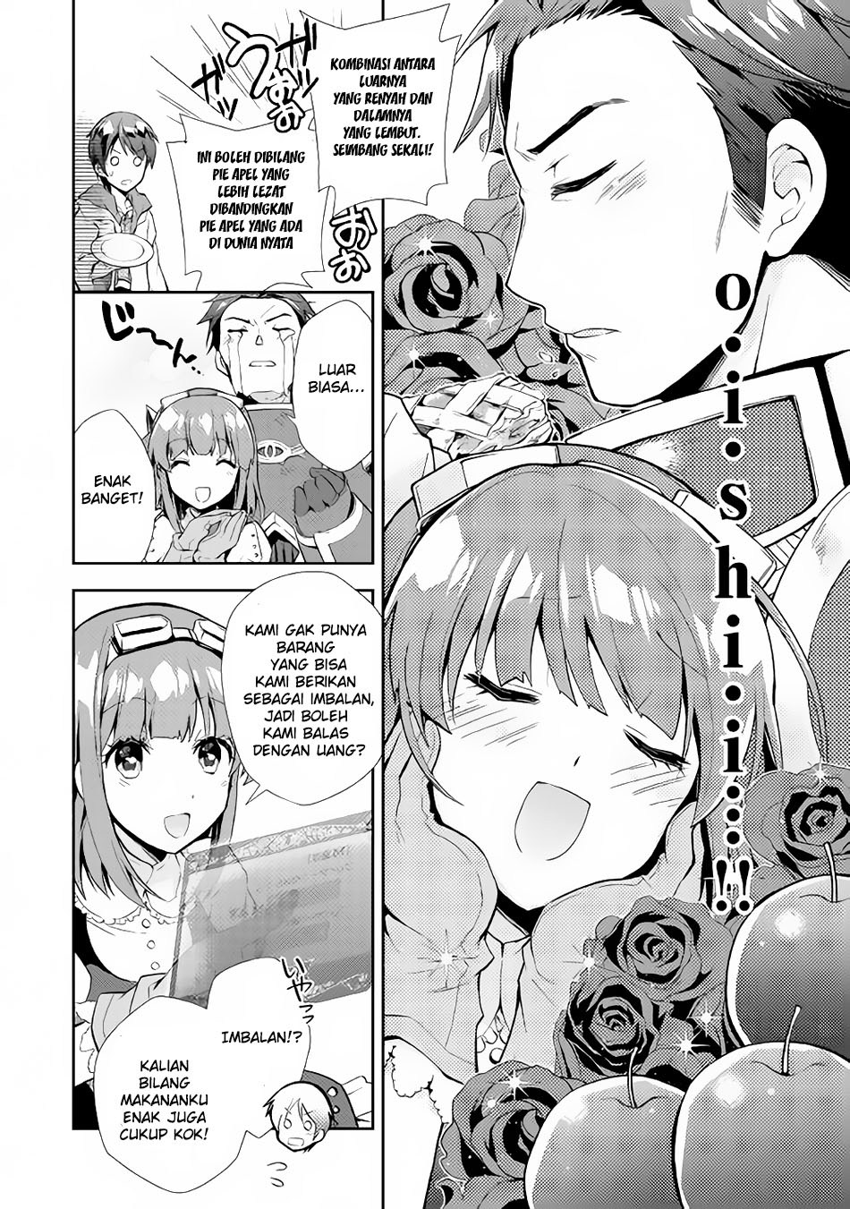 Nonbiri VRMMO-ki Chapter 06 Gambar 17