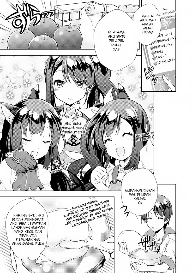 Nonbiri VRMMO-ki Chapter 06 Gambar 12