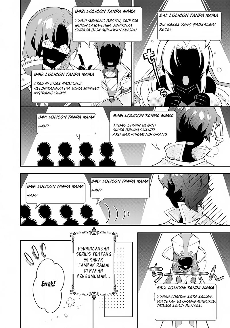 Nonbiri VRMMO-ki Chapter 06 Gambar 21