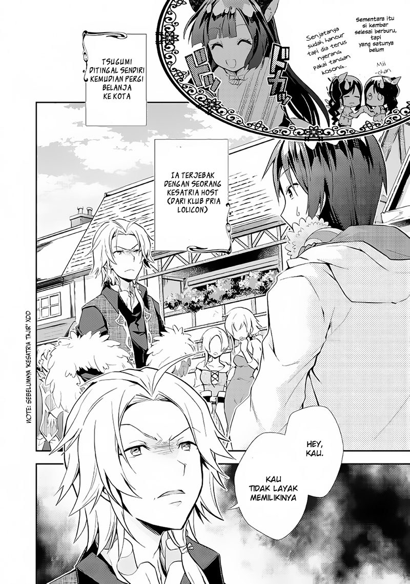 Nonbiri VRMMO-ki Chapter 06 Gambar 3