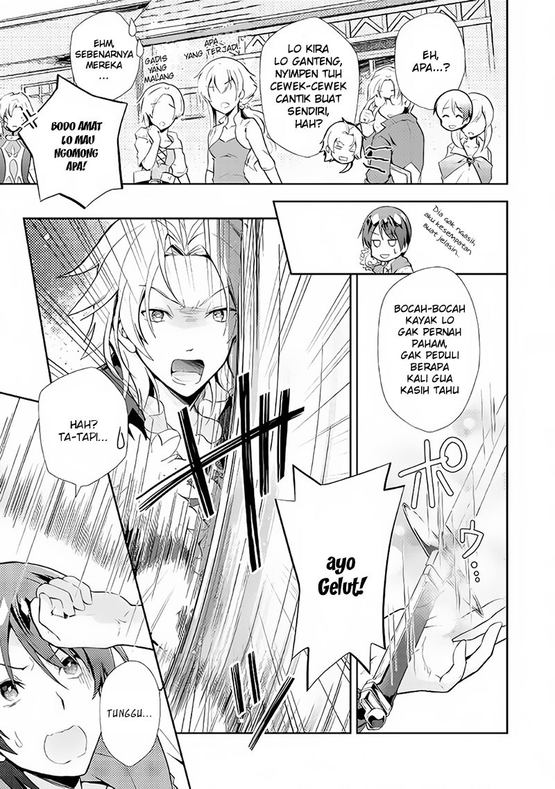 Nonbiri VRMMO-ki Chapter 06 Gambar 4