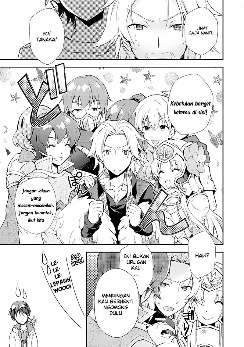 Nonbiri VRMMO-ki Chapter 06 Gambar 6