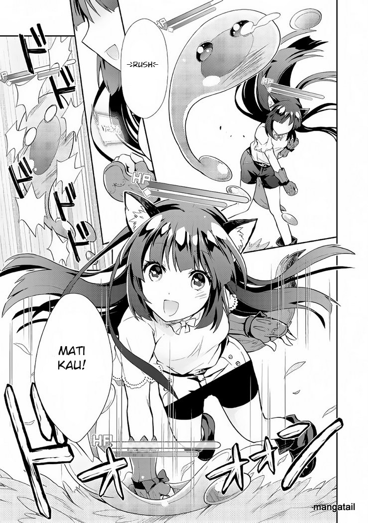 Nonbiri VRMMO-ki Chapter 05 Gambar 16