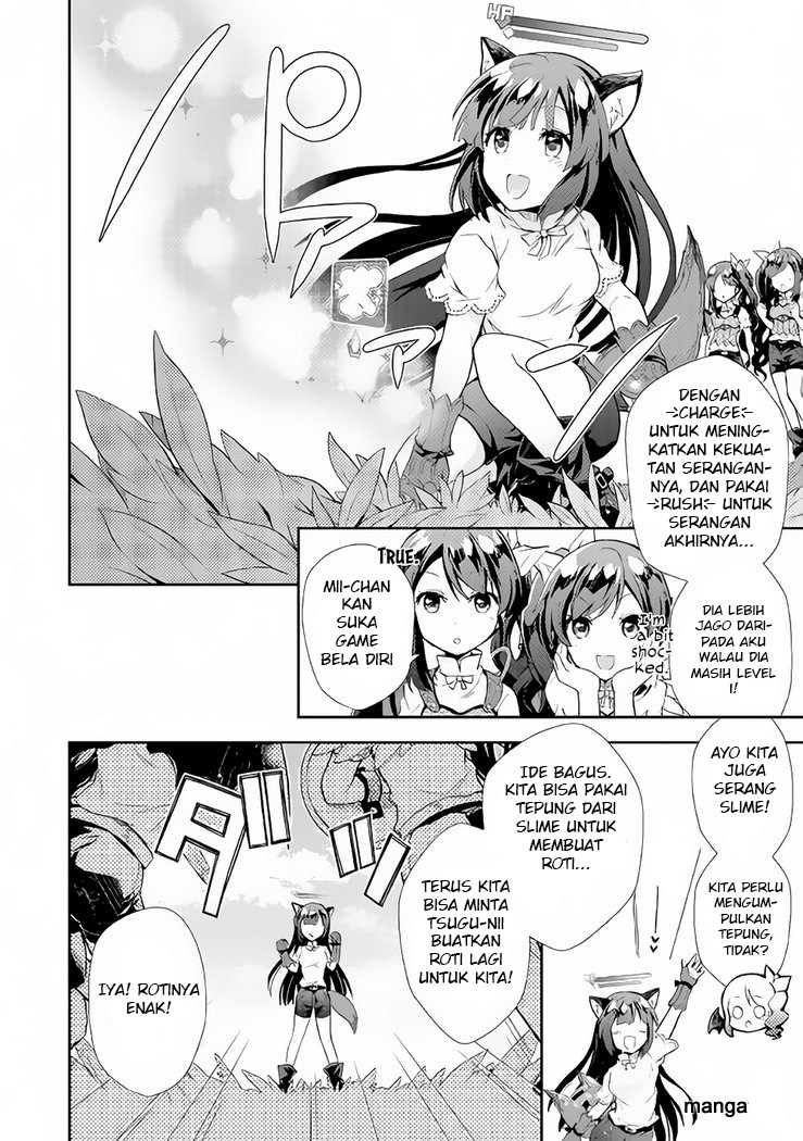 Nonbiri VRMMO-ki Chapter 05 Gambar 17