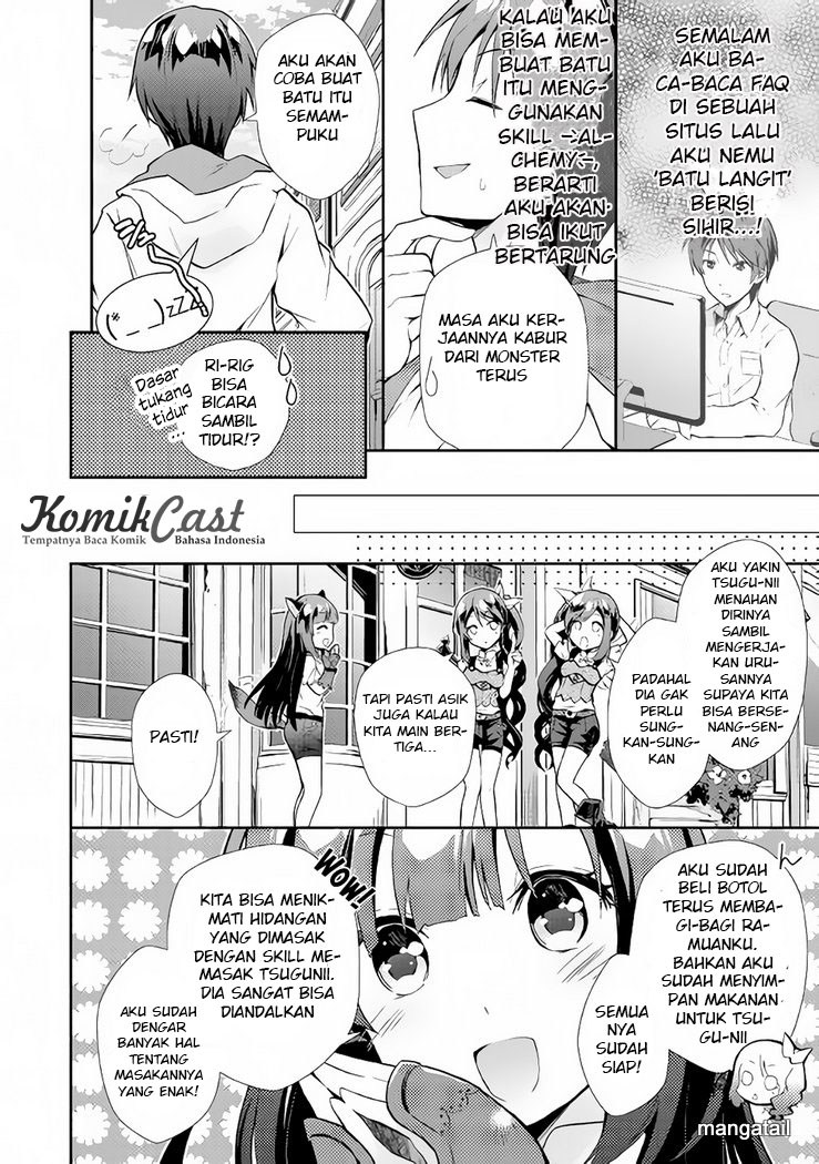 Nonbiri VRMMO-ki Chapter 05 Gambar 13