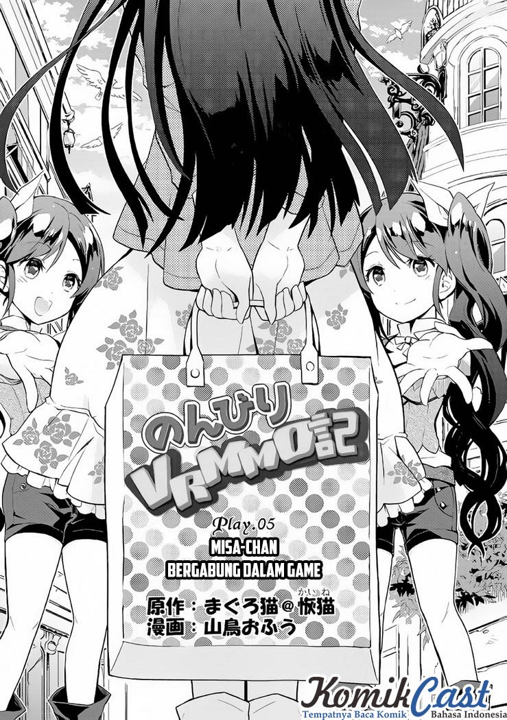 Manga Nonbiri VRMMO-ki Chapter 05 gambar nomor 2
