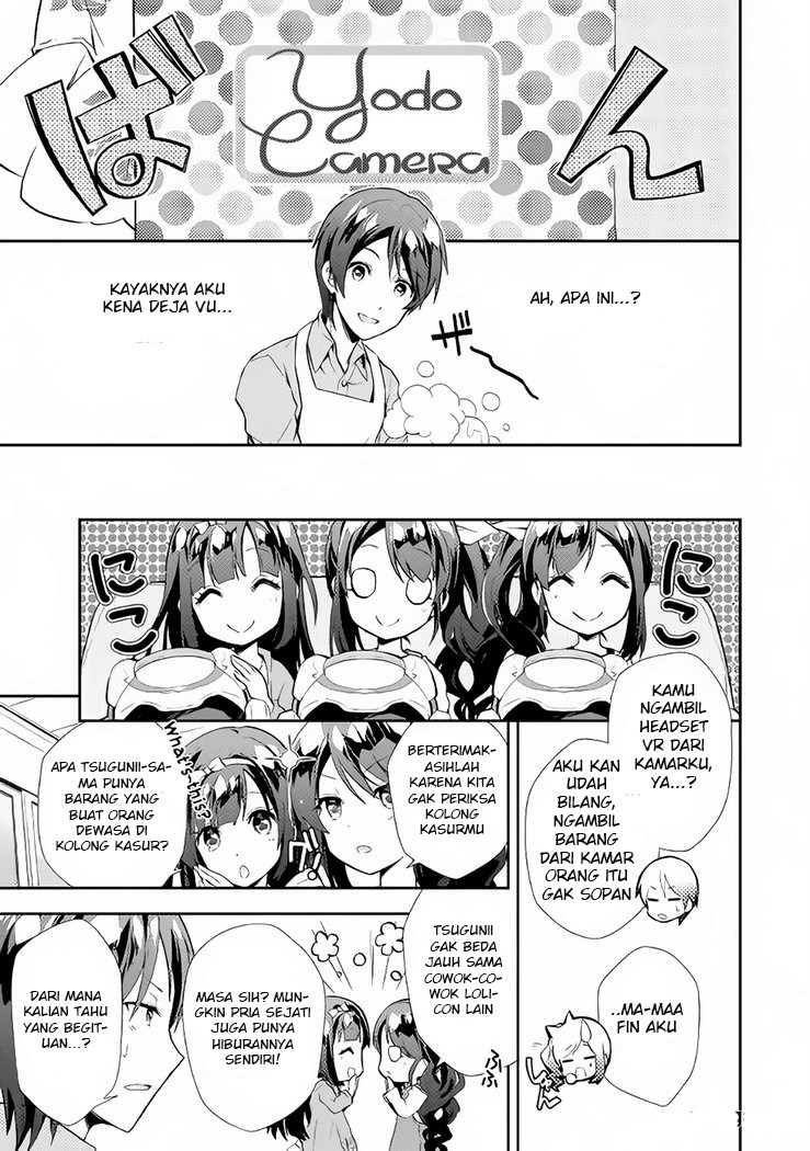 Nonbiri VRMMO-ki Chapter 05 Gambar 4