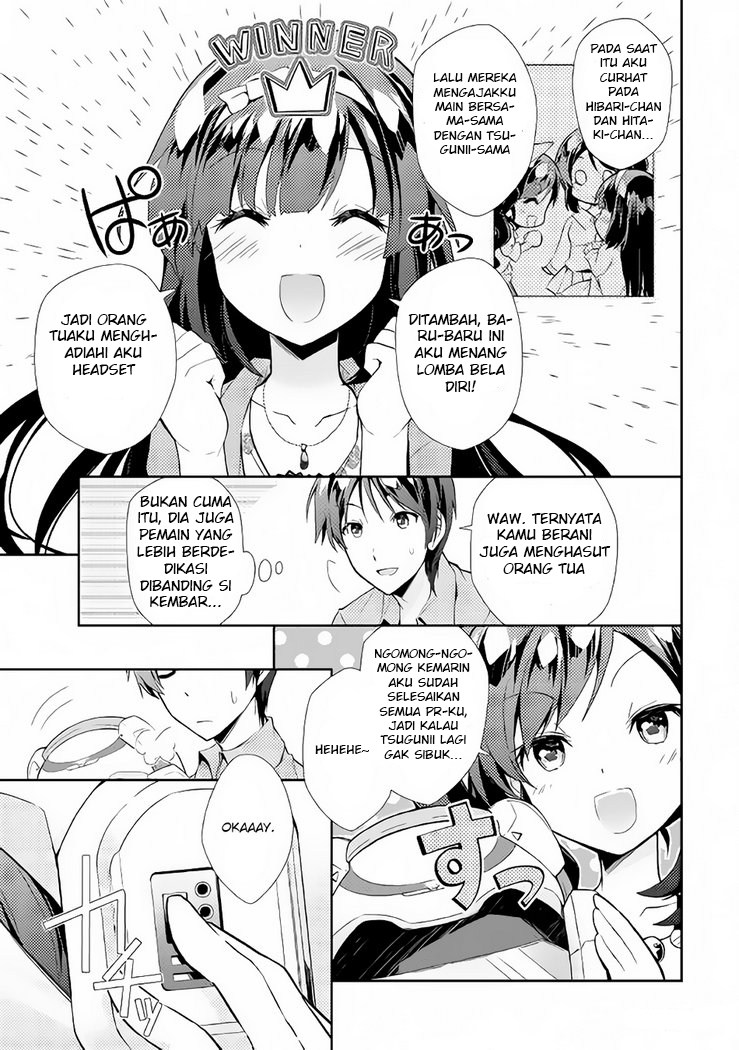 Nonbiri VRMMO-ki Chapter 05 Gambar 8