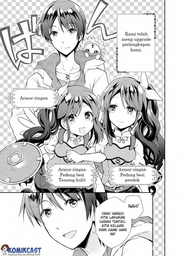 Nonbiri VRMMO-ki Chapter 04 Gambar 14